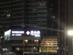 -陈鹏鹏潮汕菜(宝安机场T3航站楼店)