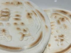 -马洪小炒泡馍馆(钟楼回民街店)