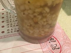 -池记(尖沙咀店)