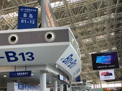 -南昌昌北国际机场