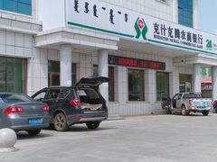 -乌兰布统草原