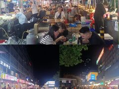 -坂田(地铁站)