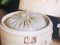 -尚香汤包文博馆(合兴路店)