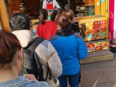 -朱記糯米蛋糕(千川百货店)