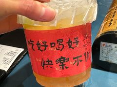 -邹开喜·小海鲜醉鸡煲·潮汕鲜切牛肉店(襄阳北路店)