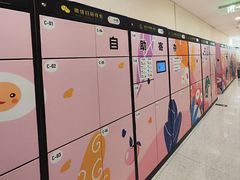 -赛格国际购物中心(小寨店)