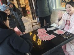 -茅山东方盐湖城景区