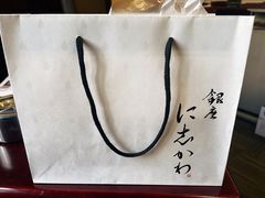 -银座仁志川·生吐司专门店(香港广场店)