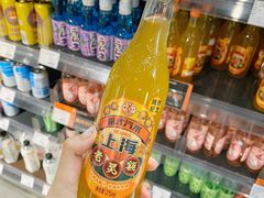 -Olé精品超市(苏州中心店)
