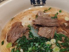 -陳香貴·兰州牛肉面(上海长风大悦城店)