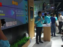 -东浩兰生上海世博展览馆