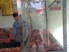 -清真铁志明腊牛羊肉