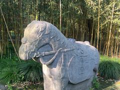 -上海方塔园