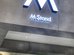 门面-M Stand(宁波万象城店)