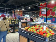 -好家乡超市(青年路店)