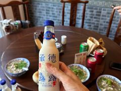 -老三羊汤【北兴隆街店】