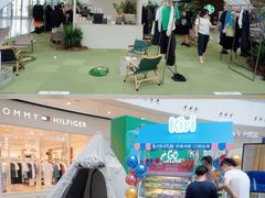 -仲盛世界商城