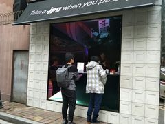 门面-JPG coffee(广州体育西店)