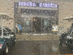 -北京益泉花园酒店