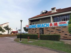 -珍宝海鲜(东海岸海鲜中心)