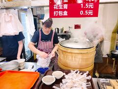 -没牙伯花生汤店(老药洲店)