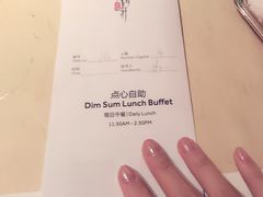 -海航大厦万豪酒店彩海轩中餐厅(霄云路店)