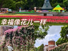 -无锡梅园公园