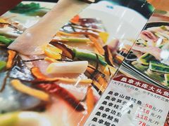 -阿多私房菜(顺德店)