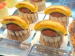 -黑草莓(重庆路店)