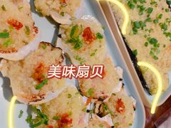 -夜烤·宜宾烧烤(洋河路店)