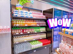 -Bravo永辉(爱琴海购物公园店)