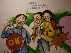 -中影华臣影城VLED(赠4小时停车 西安路店)
