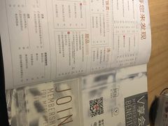 -必胜客(汉友商厦店)