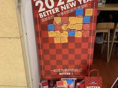 -Blueglass酸奶(华贸购物中心店)