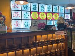-捷信牛奶甜品世家(五道口店)