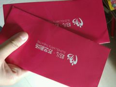 -苏州市妇女儿童活动中心