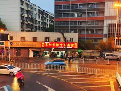 -薛记襄阳香辣牛肉面(平安路店)