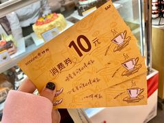 -仟吉(星汇维港店)