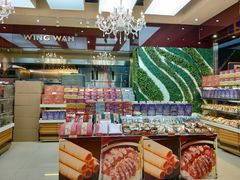 -元朗荣华(中海商城店)