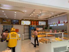 -凯斯汀蛋糕(大学城店)