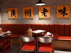 -龚印记牛骨牛杂屋·四代传承(珠影星光城店)