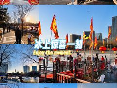 -西海子公园