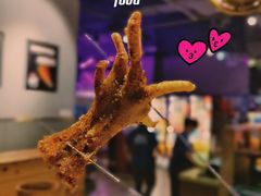 -撸啊撸铁签小肉(车站南路店)