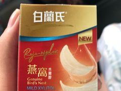 -7-Eleven(don mueang international airport)