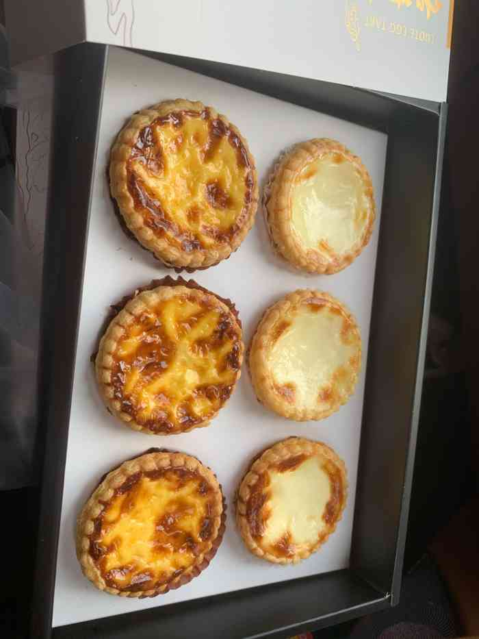 洛特蛋挞(东城店)-"5.17日来到新开的卓越时光广场,下午茶.