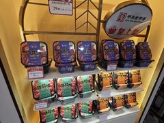 -皇上皇(北京路店)