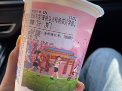 -一杯潮茶·专注潮汕茶饮(朝阳庄店)