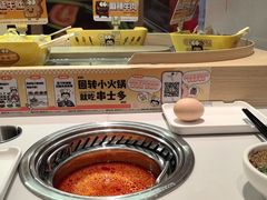 -串士多·回转小火锅(长安方圆荟店)