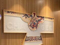 -霸王茶姬(建邺万达广场店)