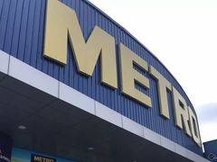 -麦德龙(湖里店)